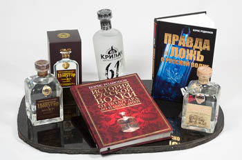 Книга + самогонный аппарат 
